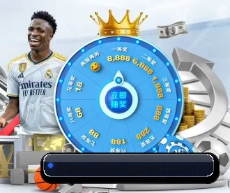 home-live-iigames.com.cn APP
